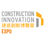 Construction Innovation Expo Hong Kong | International expo for offsite construction, robotics and automation, digital solutions and advanced technologies and materials 1 Construction Innovation Expo Hong Kong | International expo for offsite construction, robotics and automation, digital solutions and advanced technologies and materials 1