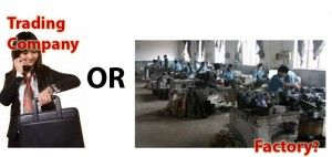 Dealing directly with a factory isn't always ideal 1 Dealing directly with a factory isn't always ideal 1
