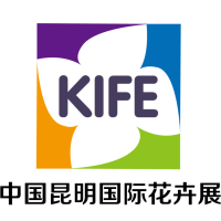 KIFE Kunming International Flower Expo Kunming 18. - 20. September 2026 | Kunming international Flowers and Plants Expo 1 KIFE Kunming International Flower Expo Kunming 18. - 20. September 2026 | Kunming international Flowers and Plants Expo 1