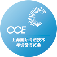China Clean Expo (CCE) Shenzhen 12. - 14. December 2024 | Asia's leading trade fair for cleaning technologies and solutions 1 China Clean Expo (CCE) Shenzhen 12. - 14. December 2024 | Asia's leading trade fair for cleaning technologies and solutions 1