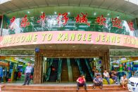 Guangzhou Wholesale Markets 25