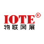 IOTE Expo China Shenzhen | China International Internet of Things Technologies and Application Exhibition 4 IOTE Expo China Shenzhen | China International Internet of Things Technologies and Application Exhibition 4