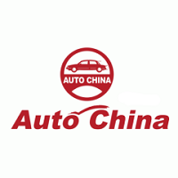 Auto China Beijing 2024 Auto China 2024 Beijing