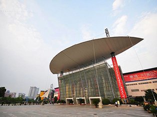 Yiwu International Trade City 2