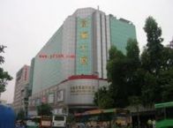 Guangzhou Wholesale Markets 23