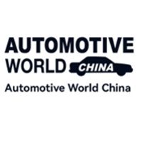 Automotive World China Shenzhen 06. - 08. November 2024 | International exhibition with a focus on new energy motors, batteries, and controllers, smart driving, smart cockpit and vehicle engineering technology 1