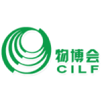 CILF China Shenzhen International Logistics and Supply Chain Fair Shenzhen | International Trade Fair for Logistics and Transportation 1