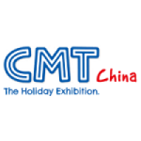 CMT China Nanjing | Fair for holidays 1