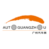 China Guangzhou International Automobile Exhibition Guangzhou | International Automobile Exhibition in China 1