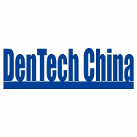 Dentech China Shanghai 24. - 27. October 2024 | China international exhibition & symposium on dental equipment, technology and products 1