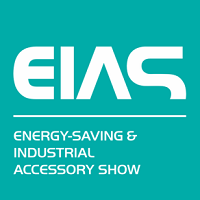 Energy-Saving & Industrial Accessory Show (EIAS) Shanghai 24. - 28. September 2024 | Trade fair for energy efficiency and energy-efficient technologies 1