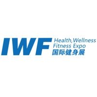 IWF China Shanghai Health, Wellness, Fitness Expo Shanghai 29 Feb. - 02 Mar. 2024 | China Shanghai Health, Wellness, Fitness Expo 1