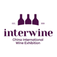 Interwine Guangzhou | China International Wine and Spirits Exhibition 1