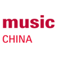 Music China Shanghai | International exhibition for musical instruments and accessories 1