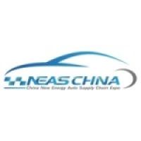 NEASCHNA Chongqing | International New Energy Auto Technology and Supply Chain Expo in Chongqing 1