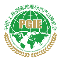 PGIE China Zhengzhou 03. - 05. June 2024 | International Trade Fair for Marketing of Products with Geographical Indications 1