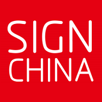 Sign China Shanghai 19. - 21. September 2024 | Trade event for the sign industry 1