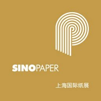 SinoPaper Shenzhen 10. - 12. April 2024 | Trade fair for the paper industry 1