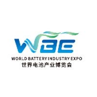 World Battery Industry Expo WBE Guangzhou 08. - 10. August 2024 | World Battery Industry Expo 1