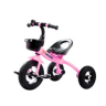 Baby Bike