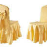 Chair Cover