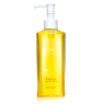 Cleansing Oil