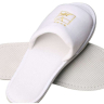 Disposable Slipper