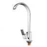 Faucets, Mixers & Taps