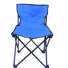 Folding Chair