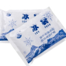 Ice Bag