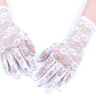 Lace Gloves