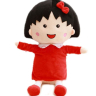 Maruko