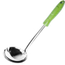 Soup Ladle