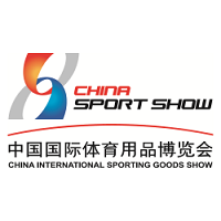China Sport Show Chengdu 23. - 26. May 2024 | Sporting goods fair 1 China Sport Show Chengdu 23. - 26. May 2024 | Sporting goods fair 1