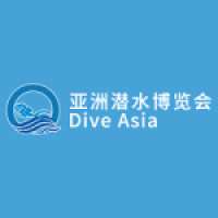Dive Asia Guangzhou | Fair for dive, travel, leisure and sport 1