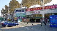 Guangzhou Wholesale Markets 52