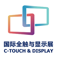 C-Touch & Display Shenzhen 06. - 08. November 2024 | International trade fair and conference for touchscreens 1