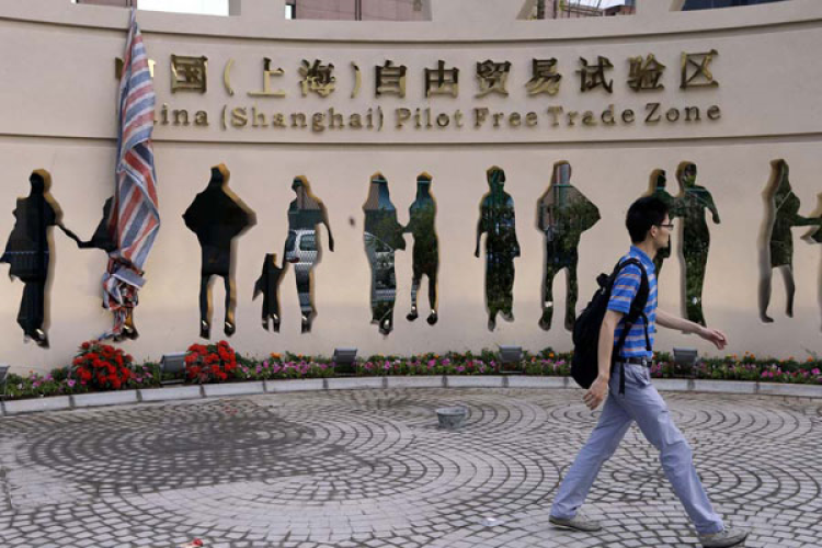 New Free Trade Zones in China 1 New Free Trade Zones in China 1