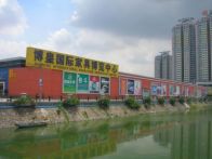 Guangzhou Wholesale Markets 76