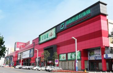 HOW TO BUY FURNITURE FOR FROM CHINA?: A GUIDE FOR HOME BUYERS IN 2021 11