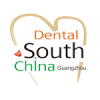 Dental South China Guangzhou | International dental trade fair 1