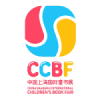 CCBF – China Shanghai International Children’s Book Fair Shanghai | The only fair in Asia Pacific fully dedicated to books and specific contents for children 1