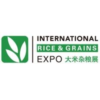 International Rice and Grains Expo Guangzhou 14. - 16. June 2024 | International Fair for rice products, cereals, rice processing equipment and rice packaging equipment 1
