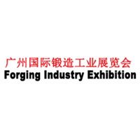 China Guangzhou International Forging Industry Exhibition Guangzhou 11. - 13. May 2024 | Industy Fair for forgings, forging materials and forging equipment 1