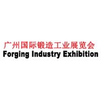 China Guangzhou International Forging Industry Exhibition Guangzhou 11. - 13. May 2024 | Industy Fair for forgings, forging materials and forging equipment 1 China Guangzhou International Forging Industry Exhibition Guangzhou 11. - 13. May 2024 | Industy Fair for forgings, forging materials and forging equipment 1