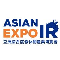Asian IR Expo Macao 12. - 14. May 2026 | Trade fair for travel, integrated resorts, hospitality, technology, sports and entertainment 1