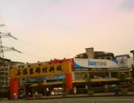 Guangzhou Wholesale Markets 89