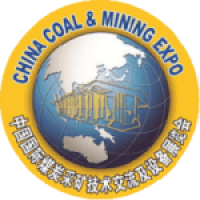 China Coal & Mining Expo Beijing | Trade fair for coal and mining 1 China Coal & Mining Expo Beijing | Trade fair for coal and mining 1