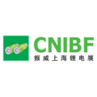 CNIBF Shanghai | China Shanghai International Battery Industry Fair 1