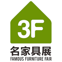 Famous Furniture Fair Dongguan 15. - 19. March 2026 | Trade fair for furniture, design, materials and living trends 1